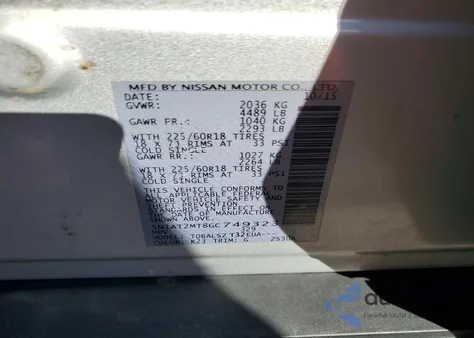 2016 Nissan Rogue S из США, поврежденный, VIN 5N1AT2MT8GC749323